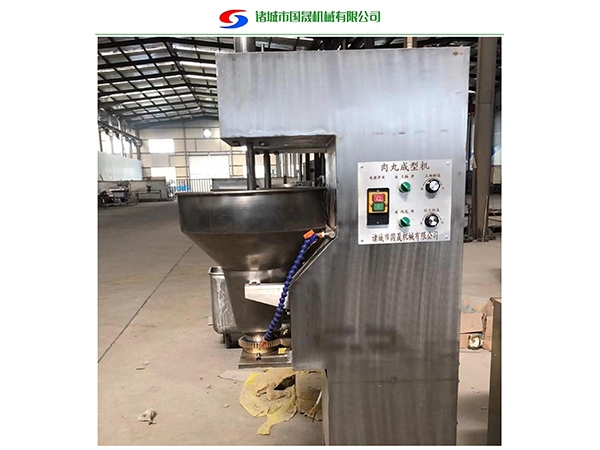 肉丸成型機
