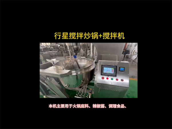 qq截圖20250821111127